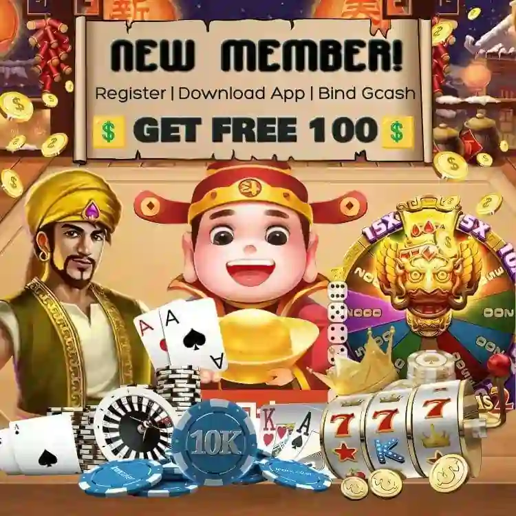 NEW MEMBER FREE 100